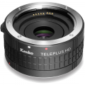 kenko-doubleur-hd-dgx-x2-canon-ef-ef-s