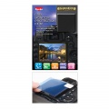 kenko-film-protection-z7