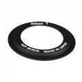 nikon-wpir1010