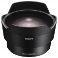 sony-sel057fec