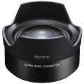 sony-vclecu2
