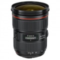 canon-24-70-lusmii