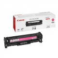canon-718m