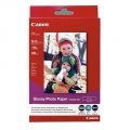 canon-gp501
