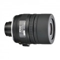 nikon-20x60-oculaire