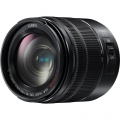 panasonic-optique-14-140-lumix-g-vario
