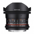 samyang-12mm-t31-fisheye-vdslr-nikon