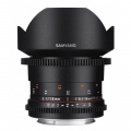 samyang-14mm-t31-vdslr-ii-micro-43