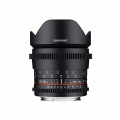 samyang-16mm-t26-vdslr