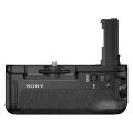 sony-vgc2em