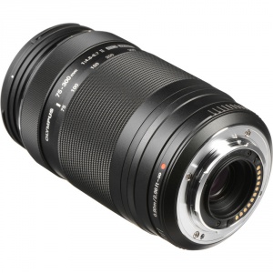 olympus-75-300-zuiko