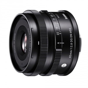 sigma-45-f2-8-dg-dn