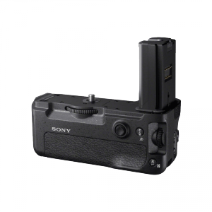 sony-vgc-3em