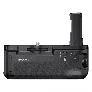 sony-vgc2em